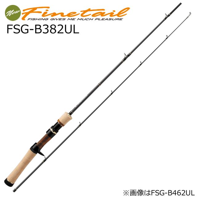 エギングロッド 楽天市場】フジKガイド搭載 エギングロッド GUNSIGHT EGING