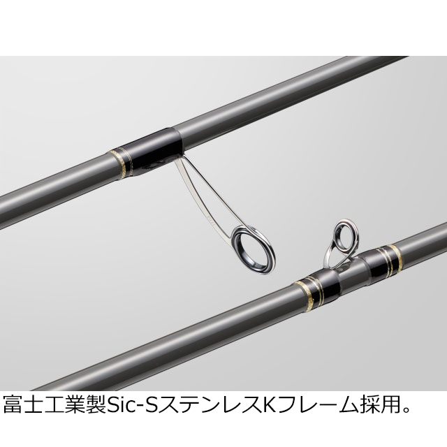 ファインテール　FSG-B422UL ベイトロッド メジャークラフト ファインテール FSG-B422UL (ロッド・釣竿