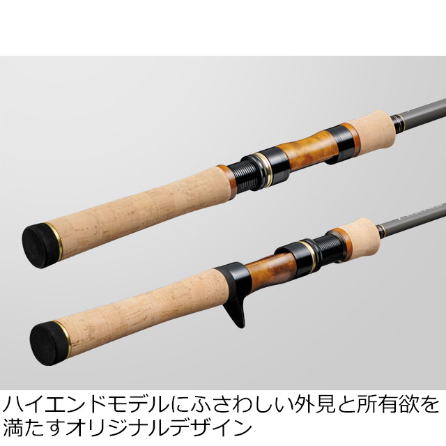 ファインテール　FSG-B422UL ベイトロッド メジャークラフト ファインテール FSG-B422UL (ロッド・釣竿