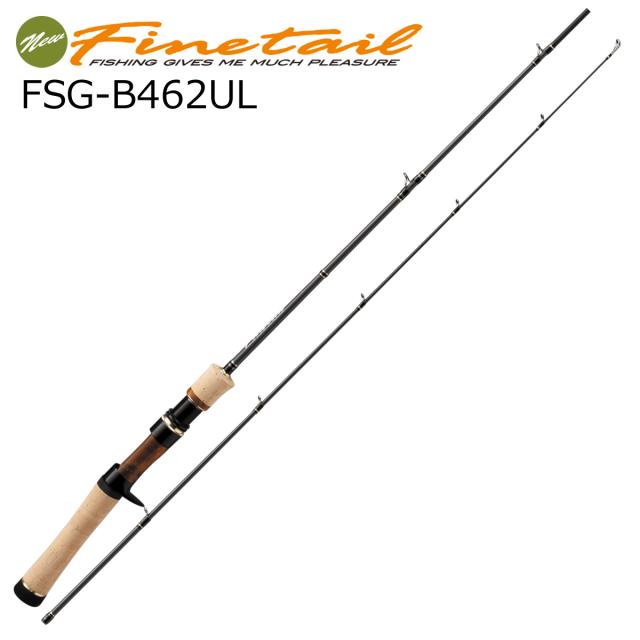 メジャークラフト ファインテールグラス B462UL MajorCraft(メジャー