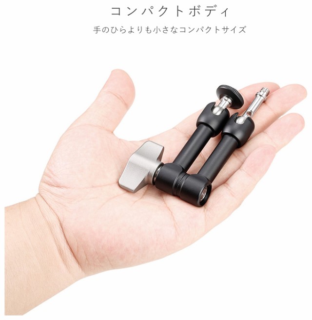 レオフォト AM-3 マジックアーム「AM-3」Leofoto[AM3LEOFOTO] 返品種別Aの通販は