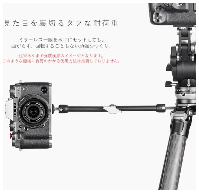 レオフォト AM-3 マジックアーム「AM-3」Leofoto[AM3LEOFOTO] 返品種別Aの通販は