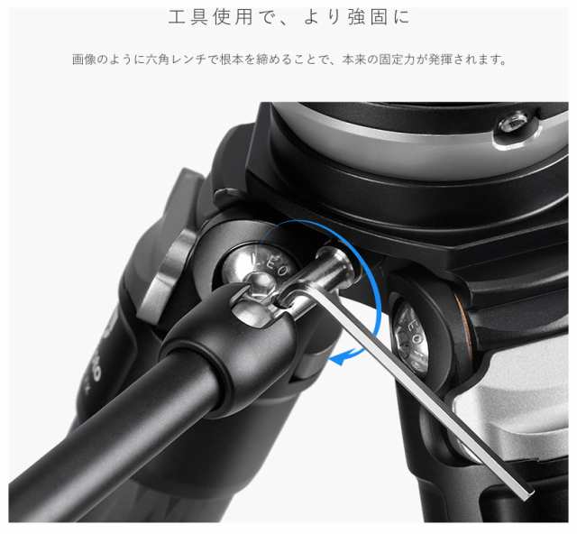 レオフォト AM-3 マジックアーム「AM-3」Leofoto[AM3LEOFOTO] 返品種別Aの通販は