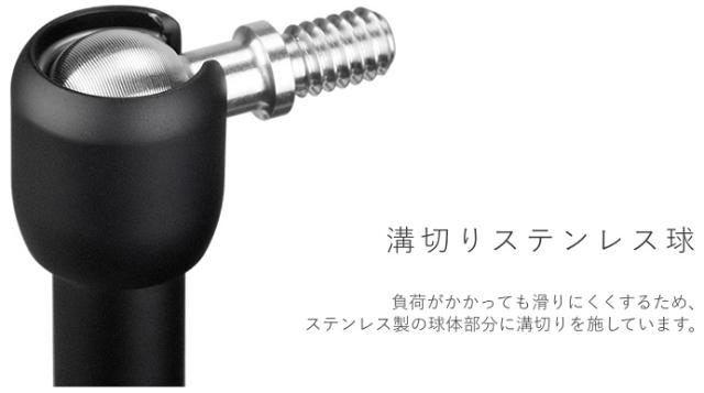 レオフォト AM-3 マジックアーム「AM-3」Leofoto[AM3LEOFOTO] 返品種別Aの通販は