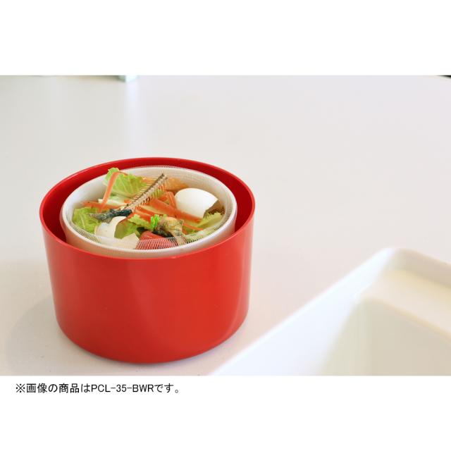 シマ株式会社 PCL-35-BWB 生ごみ減量乾燥機 ブルーストライプIsland