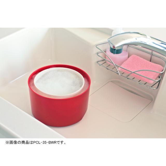 シマ株式会社 PCL-35-BWB 生ごみ減量乾燥機 ブルーストライプIsland