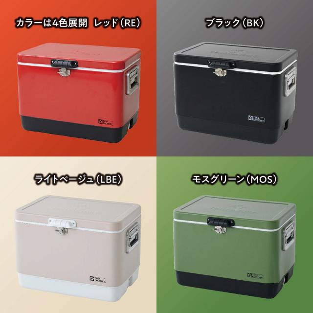 テントファクトリー AUT-TFMBM51-BK メタルクーラースチールボックスL （ブラック・容量：51L）[AUTTFMBM51BK] 返品種別A_1
