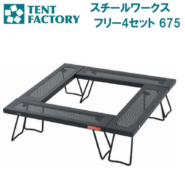 カネヤ(kaneya) 3MX3Mフェンス32(シングルネット) ヤキュウソフト