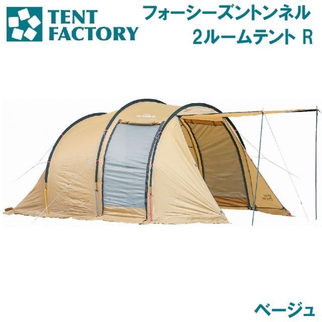 black crows nocta 178 新品未使用　シュリンク入り black crows nocta 178 新品未使用 シュリンク入り
