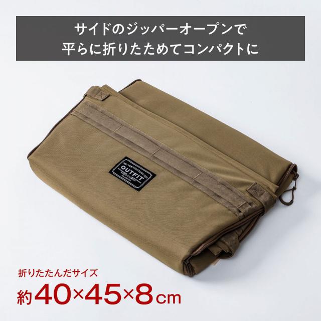 テントファクトリー OUTFIT TFOF-SHCON-42 GYB セミハードコンテナ