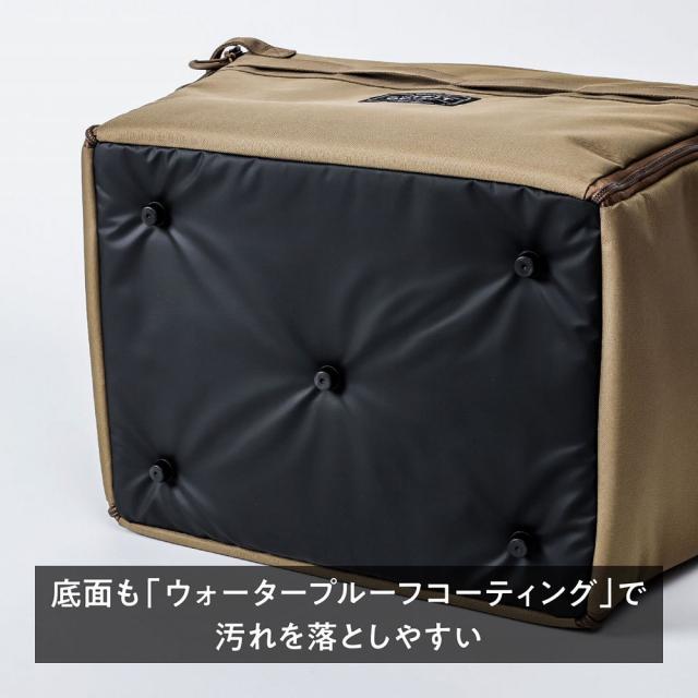 テントファクトリー OUTFIT TFOF-SHCON-42 GYB セミハードコンテナ