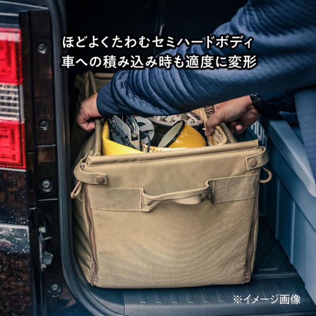 テントファクトリー OUTFIT TFOF-SHCON-42 GYB セミハードコンテナ