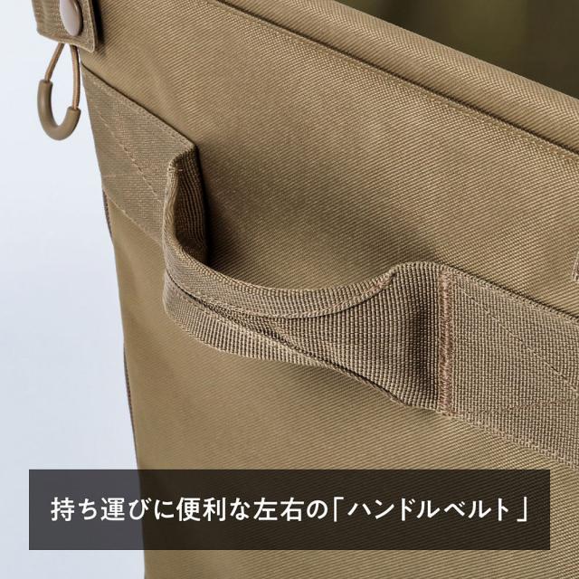 テントファクトリー OUTFIT TFOF-SHCON-42 GYB セミハードコンテナ