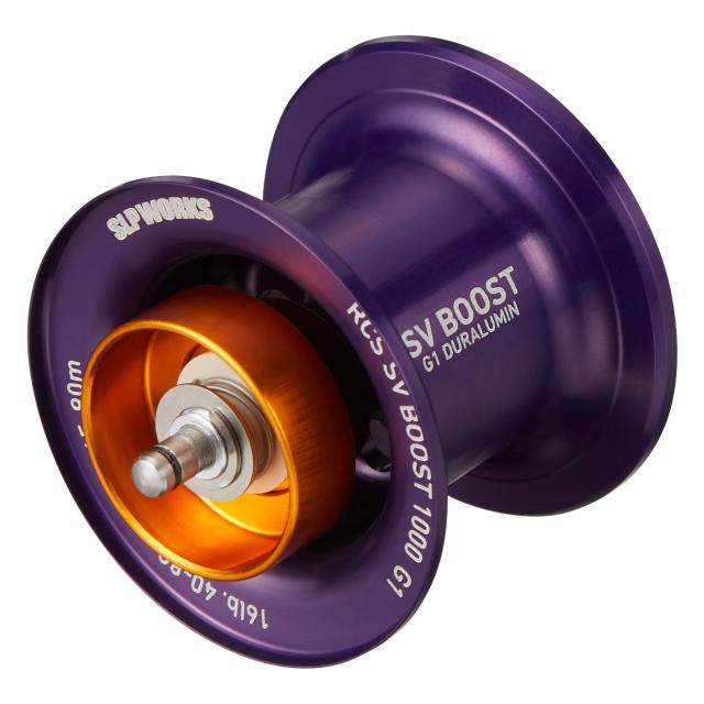 SLPワークス 00082290 RCSB SV BOOST 1000 G1 PU スプール(パープル)SLP-WORKS RCSB 1000スプール[00082290SLP] 返品種別A