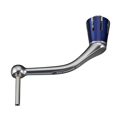 SLPワークス 23SALTIGAハンドル65mm SLPW 23ソルティガ ハンドル 65mm(ブルー)SLP-WORKS 23ソルティガハンドル[00082341SLP] 返品種別A