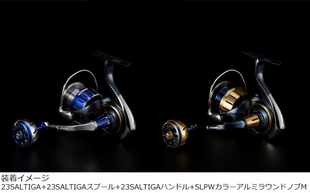 Amazon | 【ダイワ・SLPワークス純正】23ソルティガ ブルー