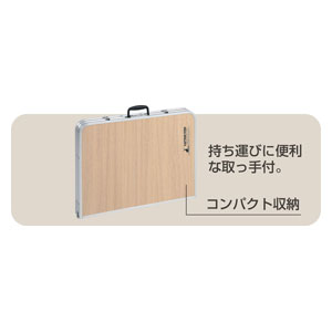 キャプテンスタッグ UC-517 ジャストサイズ ラウンジチェアで食事がしやすいテーブル(S)CAPTAIN STAG[UC517] 返品種別Aの通販は