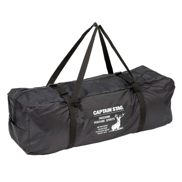 キャプテンスタッグ UA-70(キヤプテンスタツグ) CSブラックラベル ワン