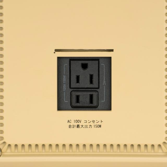 キャプテンスタッグ ポータブル電源　518Wh　ACコンセント2口　USB-C出力搭載(ベージュ) UW-4511(キヤプテンスタツグ)返品種別B_3