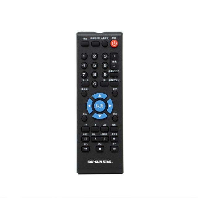 キャプテンスタッグ ポータブル電源　518Wh　ACコンセント2口　USB-C出力搭載(ベージュ) UW-4511(キヤプテンスタツグ)返品種別B_6