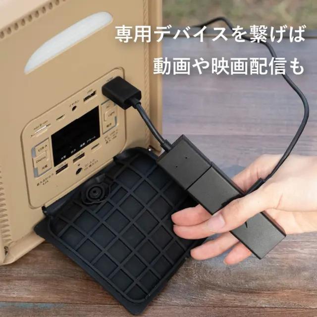 キャプテンスタッグ ポータブル電源　518Wh　ACコンセント2口　USB-C出力搭載(ベージュ) UW-4511(キヤプテンスタツグ)返品種別B_8