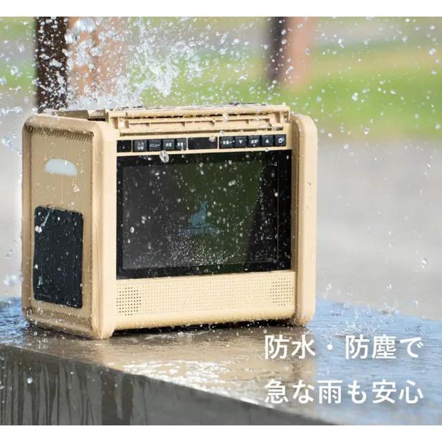 キャプテンスタッグ ポータブル電源　518Wh　ACコンセント2口　USB-C出力搭載(ベージュ) UW-4511(キヤプテンスタツグ)返品種別B_9