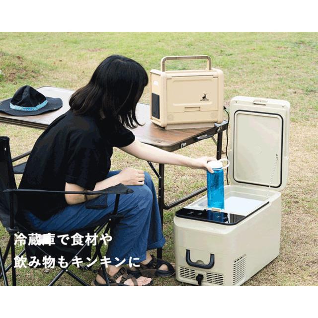 キャプテンスタッグ ポータブル電源　518Wh　ACコンセント2口　USB-C出力搭載(ベージュ) UW-4511(キヤプテンスタツグ)返品種別B_12
