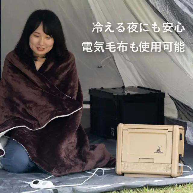 キャプテンスタッグ ポータブル電源　518Wh　ACコンセント2口　USB-C出力搭載(ベージュ) UW-4511(キヤプテンスタツグ)返品種別B_13