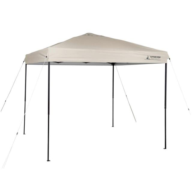 キャプテンスタッグ UA-1096 クイックアップシェード 250UV-SCAPTAIN STAG[UA1096キヤプテンスタツグ] 返品種別A