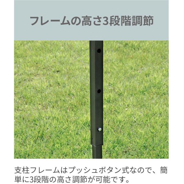 キャプテンスタッグ UA-1096 クイックアップシェード 250UV-SCAPTAIN STAG[UA1096キヤプテンスタツグ] 返品種別A_9