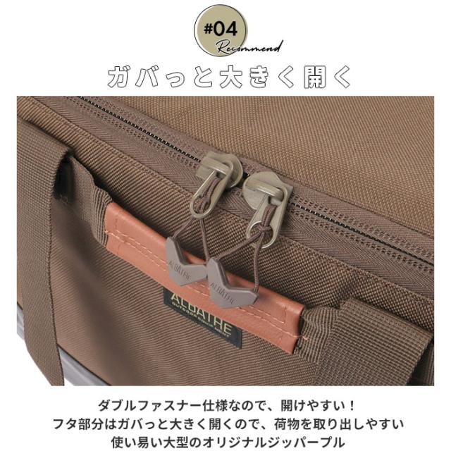 BACKYARD FAMILY(バックヤードファミリー) マルチギアコンテナ（ダーク