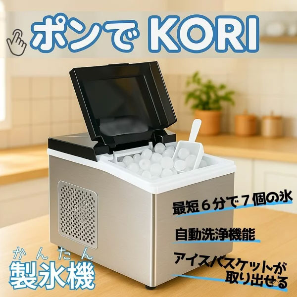 SALE】HITACHI 日立 7kg洗濯機 NW-Z70E7 中古 リサイクルショップ宮崎