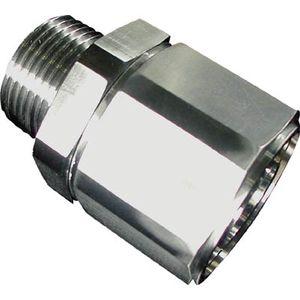 八興販売 ELS-15 エイトロック継手（袋ナットタイプ）15φ用[ELS15ハツコウハンバイ] 返品種別B