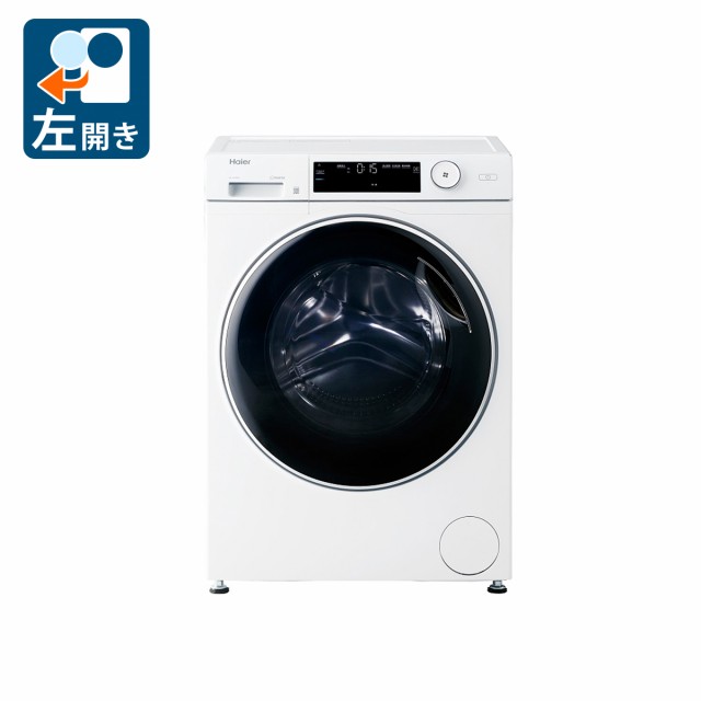 【安心発送】 ハイアール JW-TD90SA-W 9.0kg ドラム式洗濯機【左開き 洗濯機