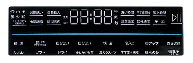 ハイアール JW-TD90SA-W 9.0kg ドラム式洗濯機【左開き】ホワイトHaier（乾燥機能なし）[JWTD90SAW] 返品種別A