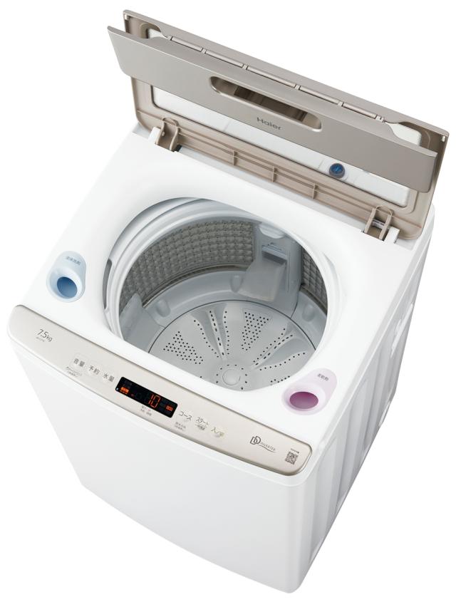 ハイアール JW-LD75C-W 7.5kg 全自動洗濯機　ホワイトHaier[JWLD75CW] 返品種別A