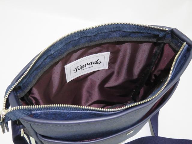 木和田 4985-60 縦型ショルダーバッグ　ネイビーKIWADA　A4たてショルダー[498560KIWADA] 返品種別A 木和田 4985-60 縦型ショルダーバッグ ネイビーKIWADA A4たて