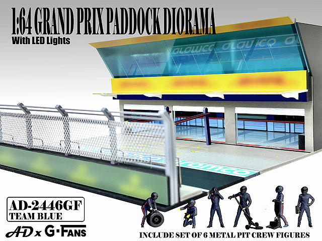 American Diorama 1/64 グランプリ パドック ジオラマ チームブルー【AD-2446】フィギュア  返品種別B