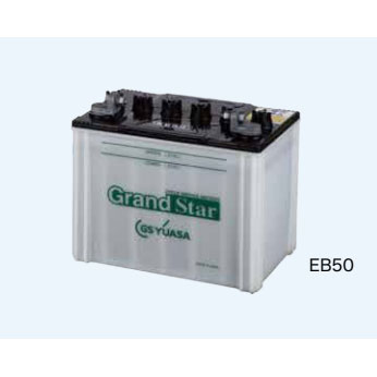 YUASA ground star eb65 lerバッテリー2個 新品未使用 EBグランド