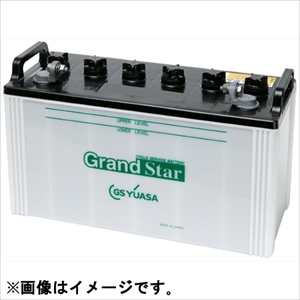 GSユアサ EB130-LER サイクルサービス用バッテリー【他商品との同時