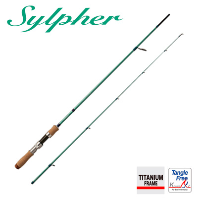 パームス SYCVi-53UL シルファー SYCVi-53UL 5.3ft 2ピース