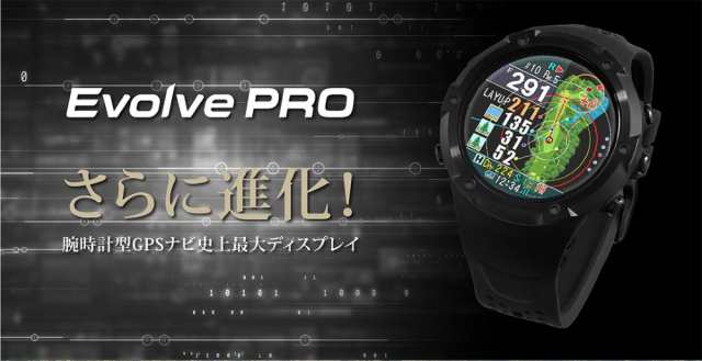 ショットナビ EVOLVE-PRO-EXR GPSゴルフナビ Shot Navi Evolve PRO ...