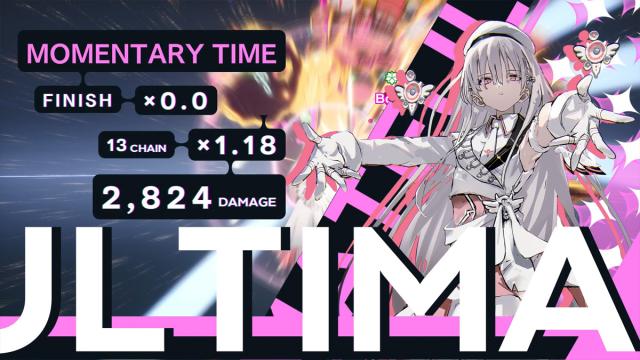 Switch】ヴァレット/VARLET 通常版 返品種別Bの通販はau PAY