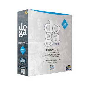 gemsoft DOGALE-W doga Le版[DOGALEW] 返品種別B