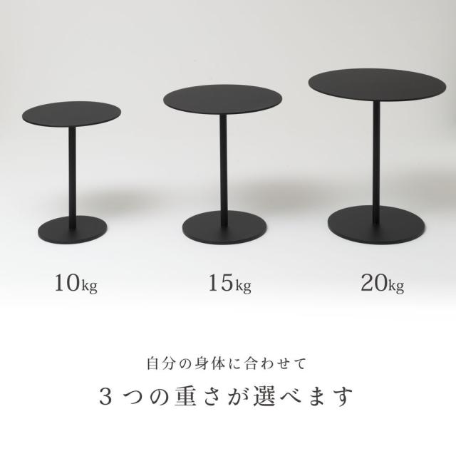 Katzden (カツデン) ATH-T-L-ST 丸テーブル　Athletic Table Lサイズ（サテンブラック）[ATHTLST] 返品種別B_2