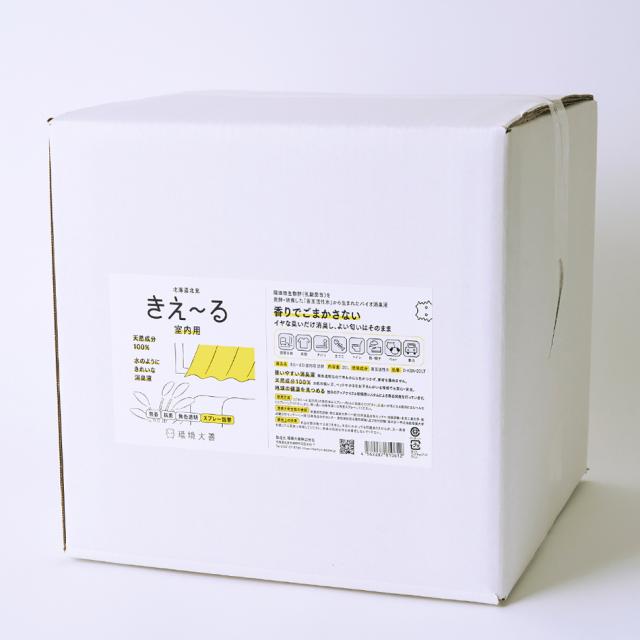 環境大善 D-KSN-20LT きえ〜る 室内用 詰替 20L Dシリーズ[DKSN20LTキエル] 返品種別B