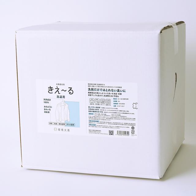 周囲の状況大善 D-KST-20LT きえ〜る 洗い濯ぎ用 詰替 20L D続きもの[DKST20LTキエル] 返品カテゴリー化B