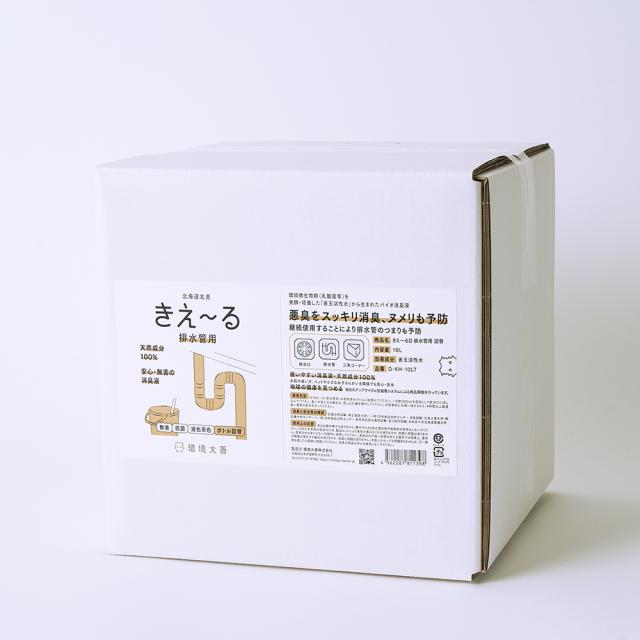 環境大善 D-KH-10LT きえ〜る 排水管用 詰替 10L Dシリーズ[DKH10LTキエル] 返品種別B