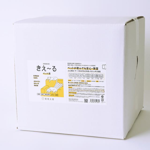 周囲の状況大善 D-KP-20LT きえ〜る 愛玩動物用 詰替 20L D続きもの[DKP20LTキエル] 返品カテゴリー化B