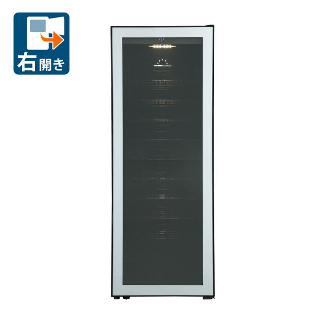 フォルスタージャパン ワインセラー (84本収納)【右開き】 シルバーグレー forsterjapan　Cellar FJH-201GS(SL)返品種別A